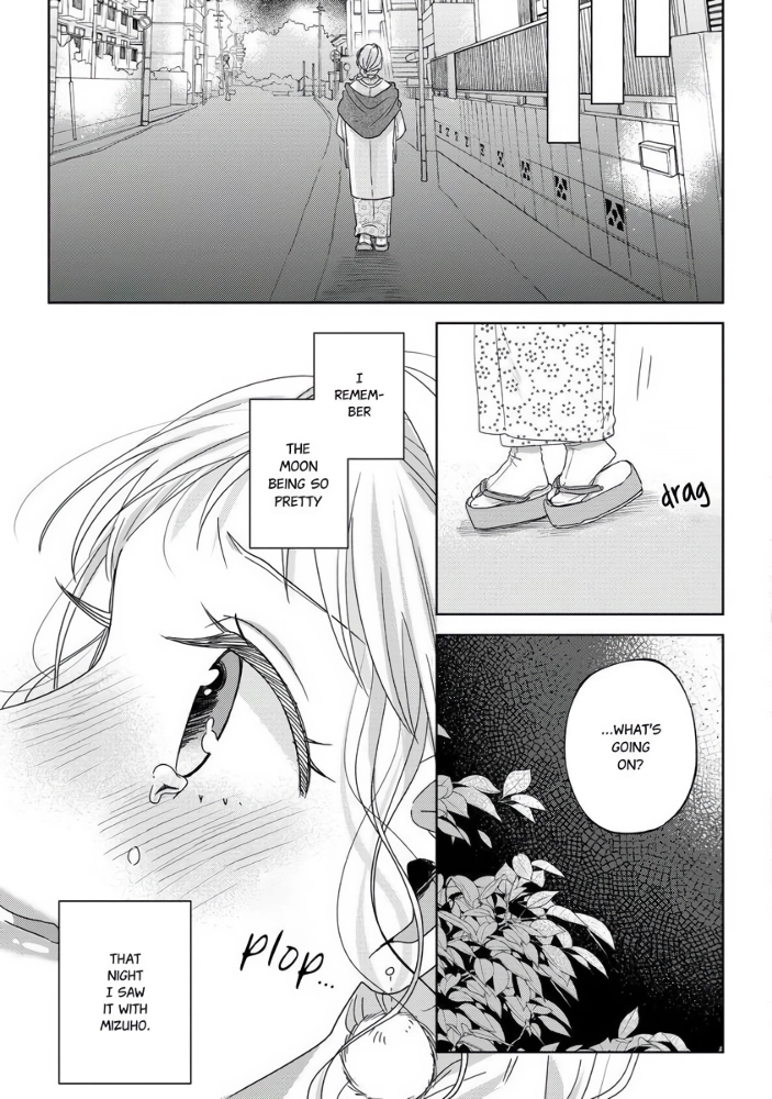 Threads of Me and You (Official) Chapter 9 - page 30