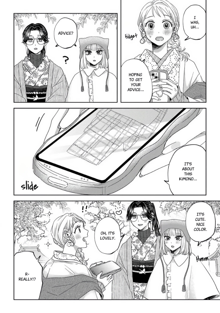 Threads of Me and You (Official) Chapter 9 - page 5