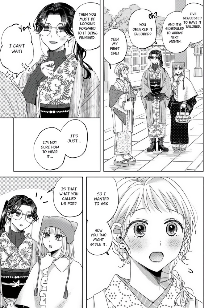 Threads of Me and You (Official) Chapter 9 - page 6