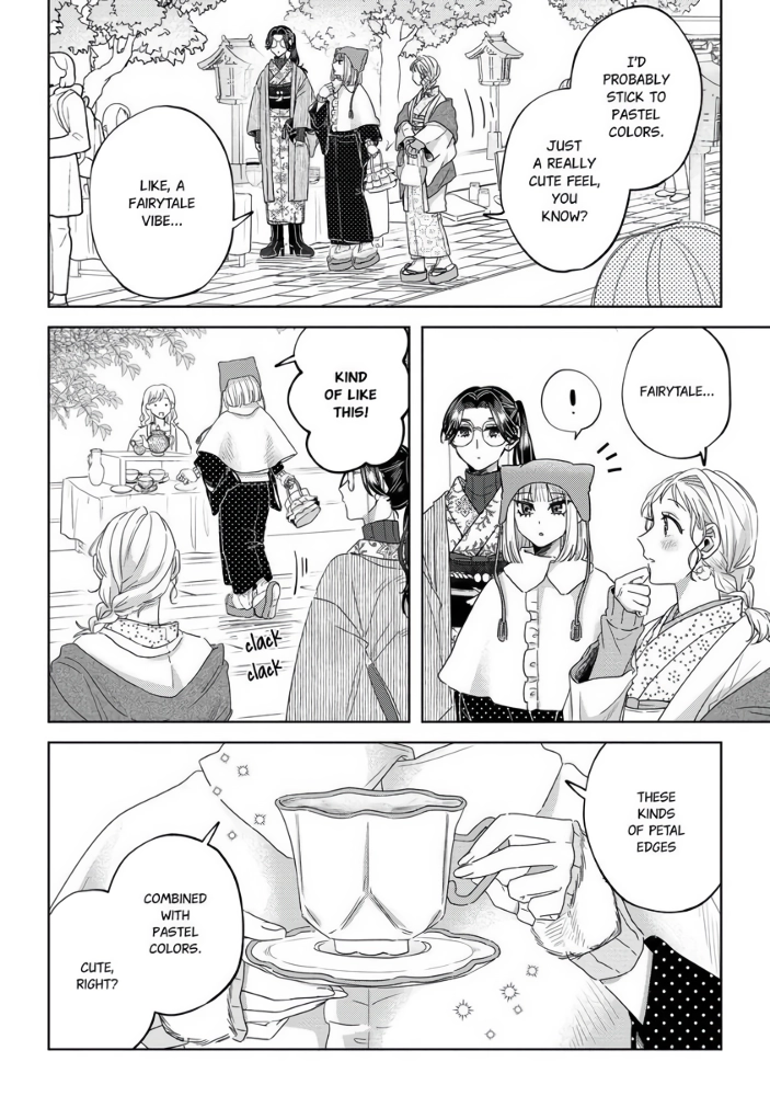 Threads of Me and You (Official) Chapter 9 - page 9