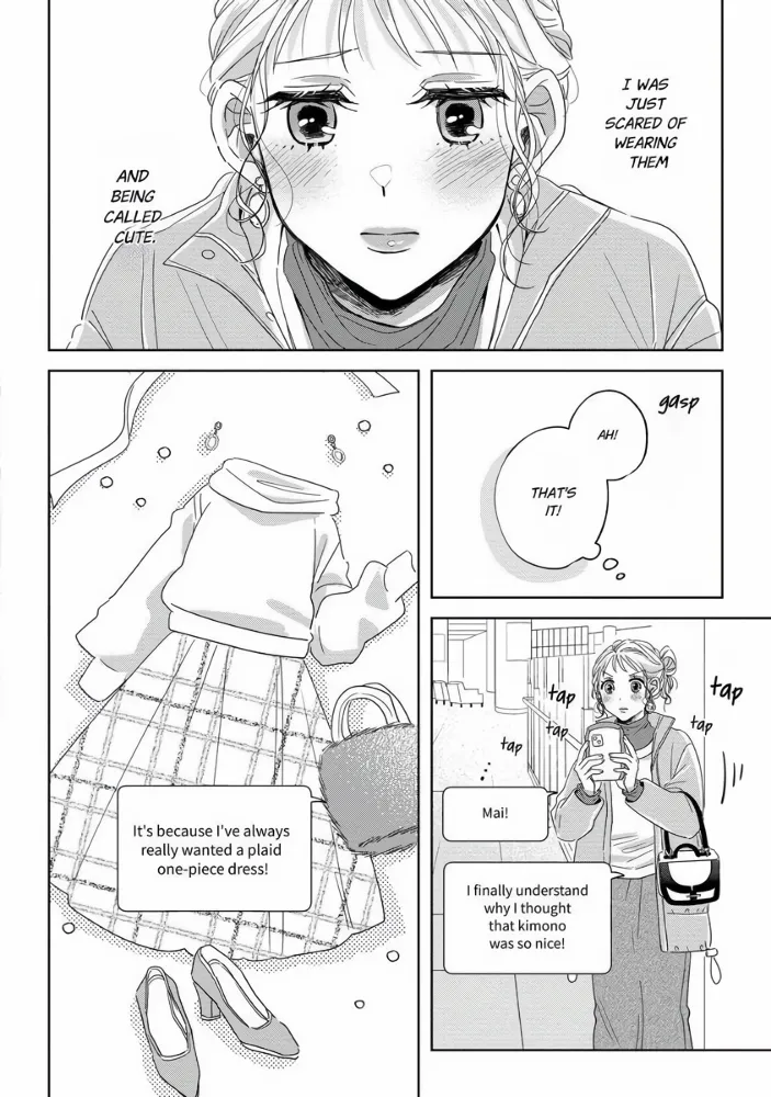 Threads of Me and You (Official) Chapter 10 - page 12