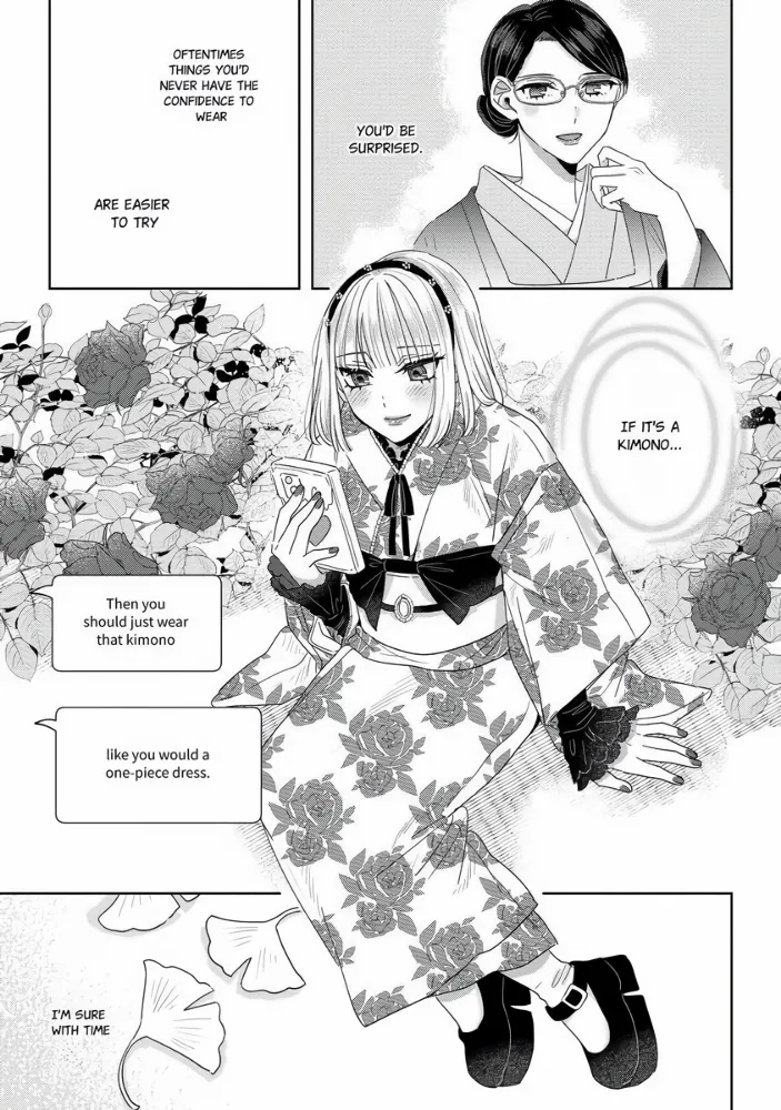 Threads of Me and You (Official) Chapter 10 - page 13