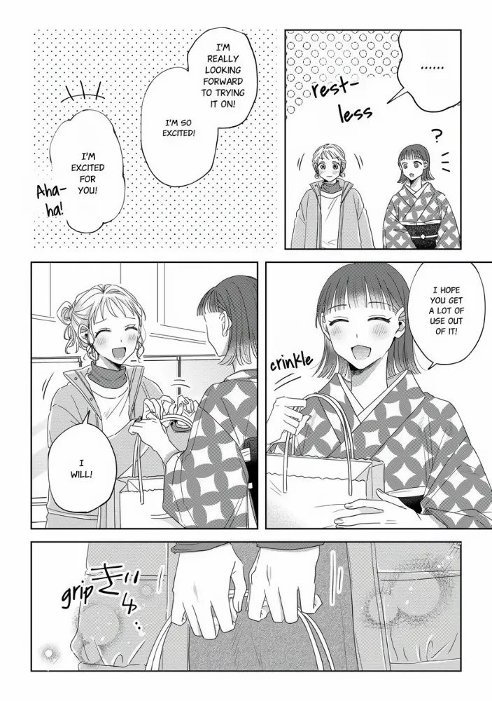 Threads of Me and You (Official) Chapter 10 - page 16