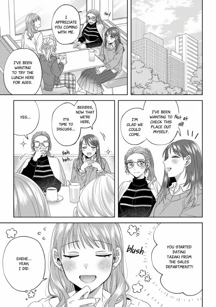 Threads of Me and You (Official) Chapter 10 - page 17