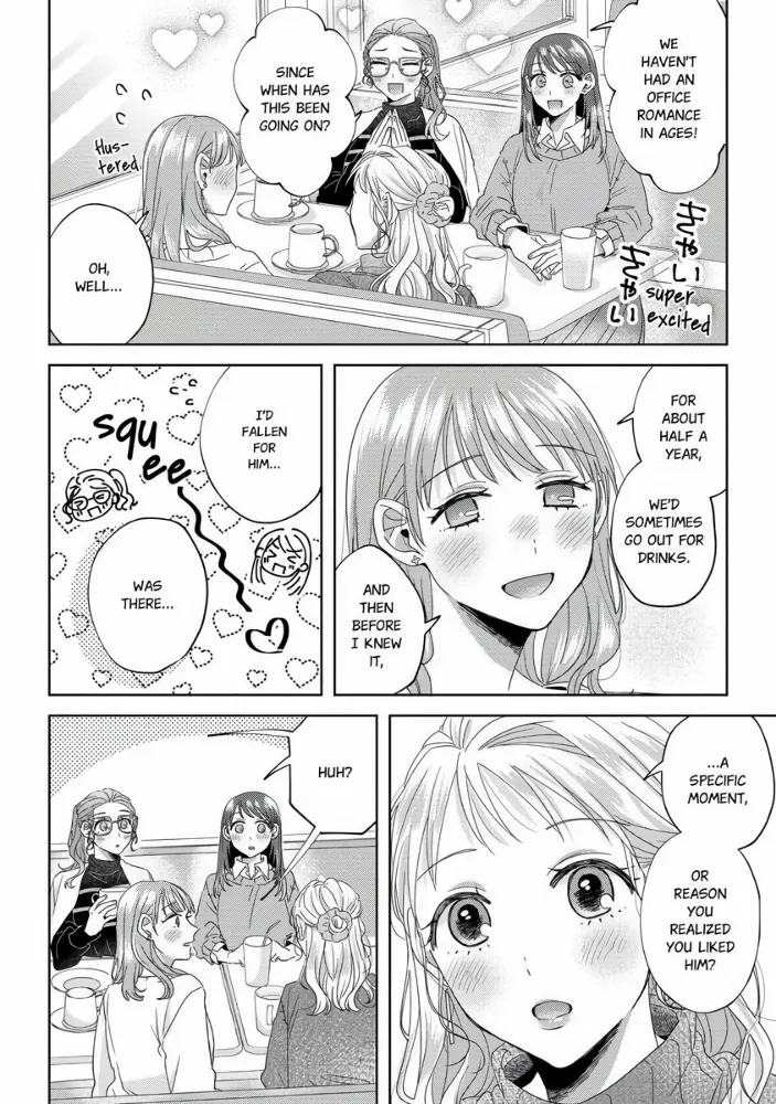 Threads of Me and You (Official) Chapter 10 - page 18