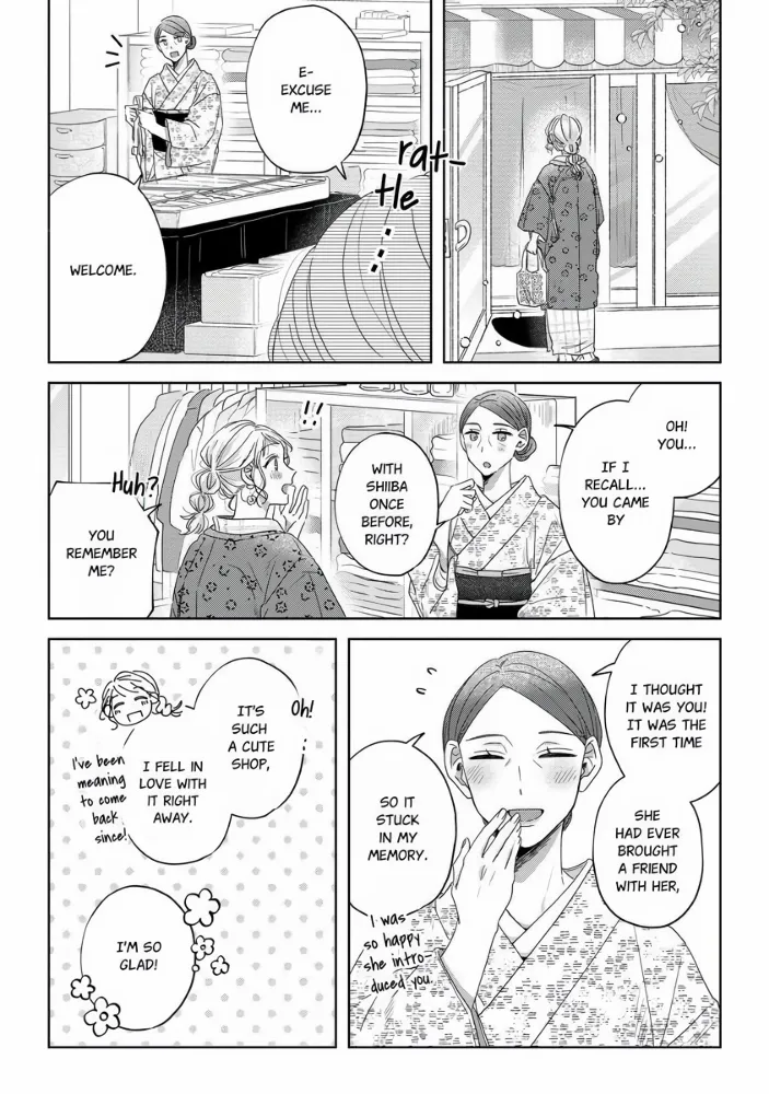 Threads of Me and You (Official) Chapter 10 - page 23