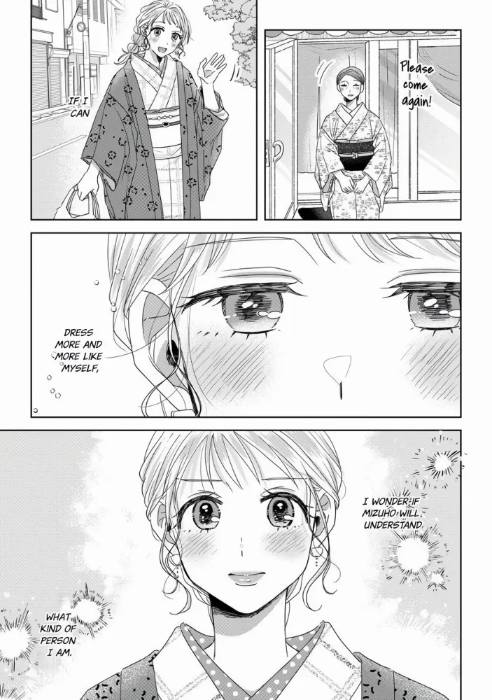 Threads of Me and You (Official) Chapter 10 - page 29