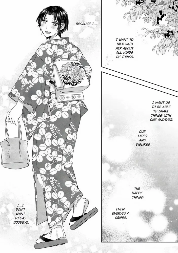 Threads of Me and You (Official) Chapter 10 - page 30