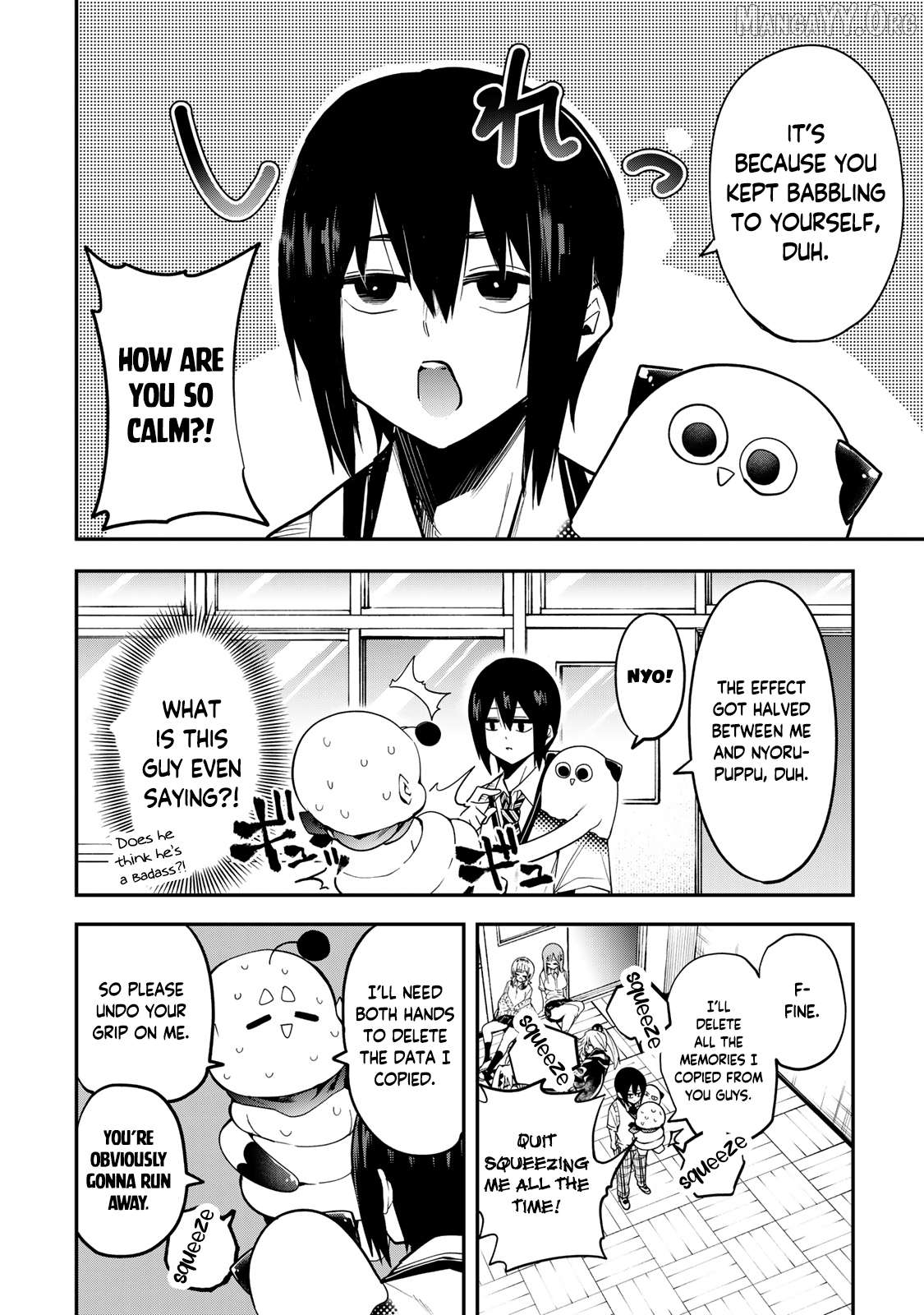 Yumene Connect Chapter 35 - page 2