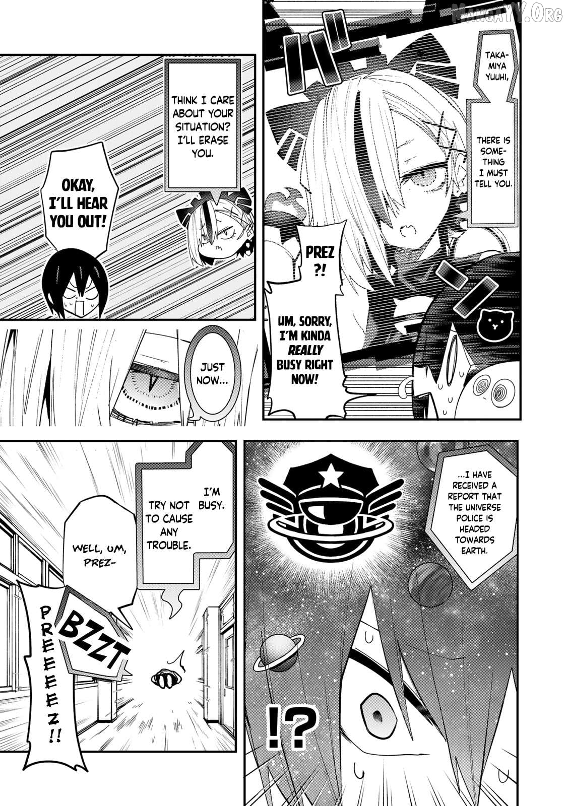 Yumene Connect Chapter 35 - page 7