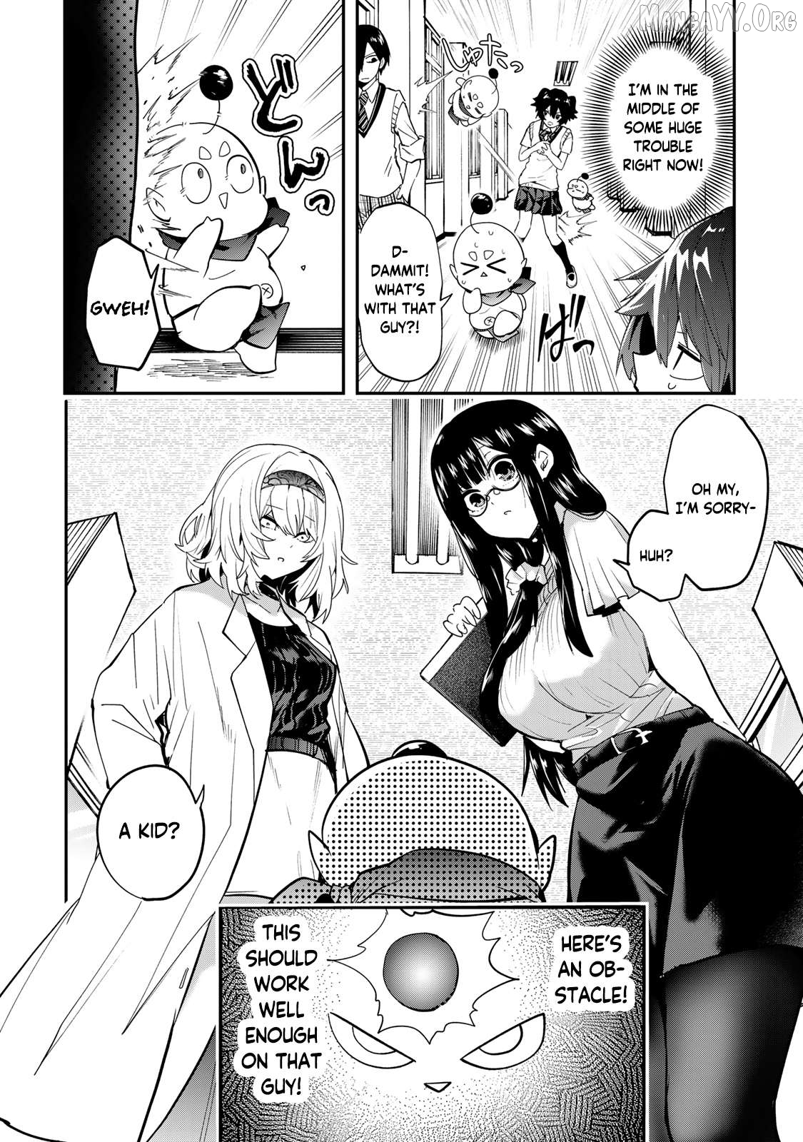 Yumene Connect Chapter 35 - page 8