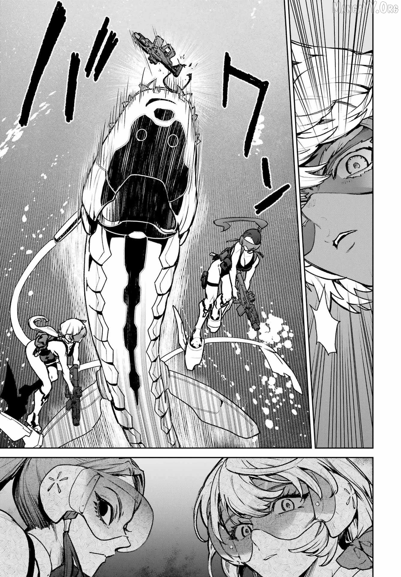 Gakuen Sensuikan-tai: Mermaid Girls Chapter 12 - page 12