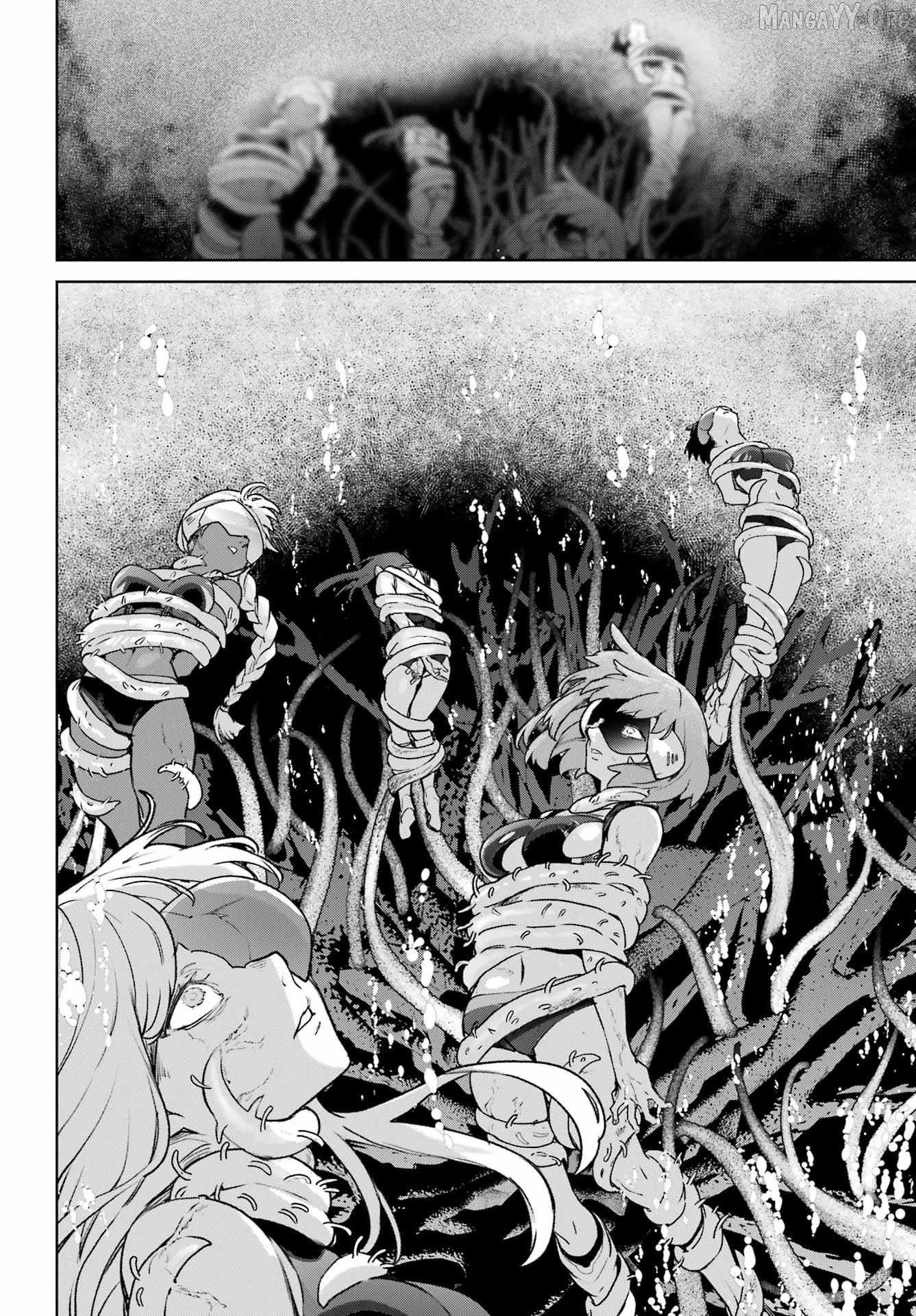 Gakuen Sensuikan-tai: Mermaid Girls Chapter 12 - page 23