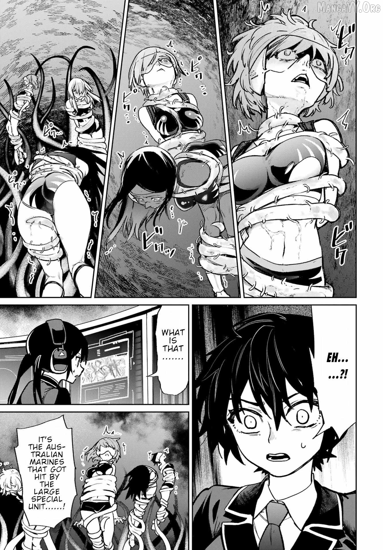 Gakuen Sensuikan-tai: Mermaid Girls Chapter 12 - page 24