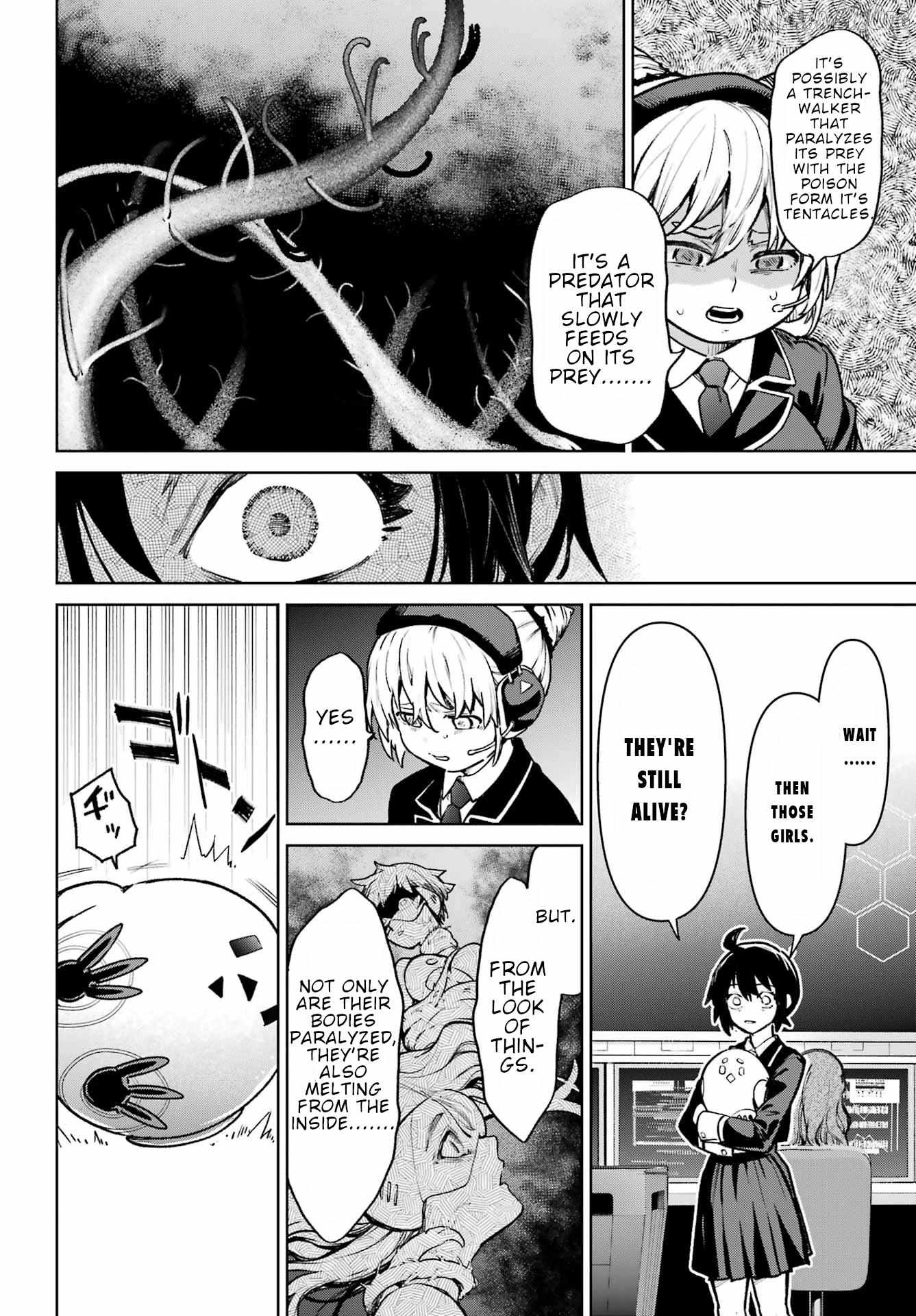 Gakuen Sensuikan-tai: Mermaid Girls Chapter 12 - page 25