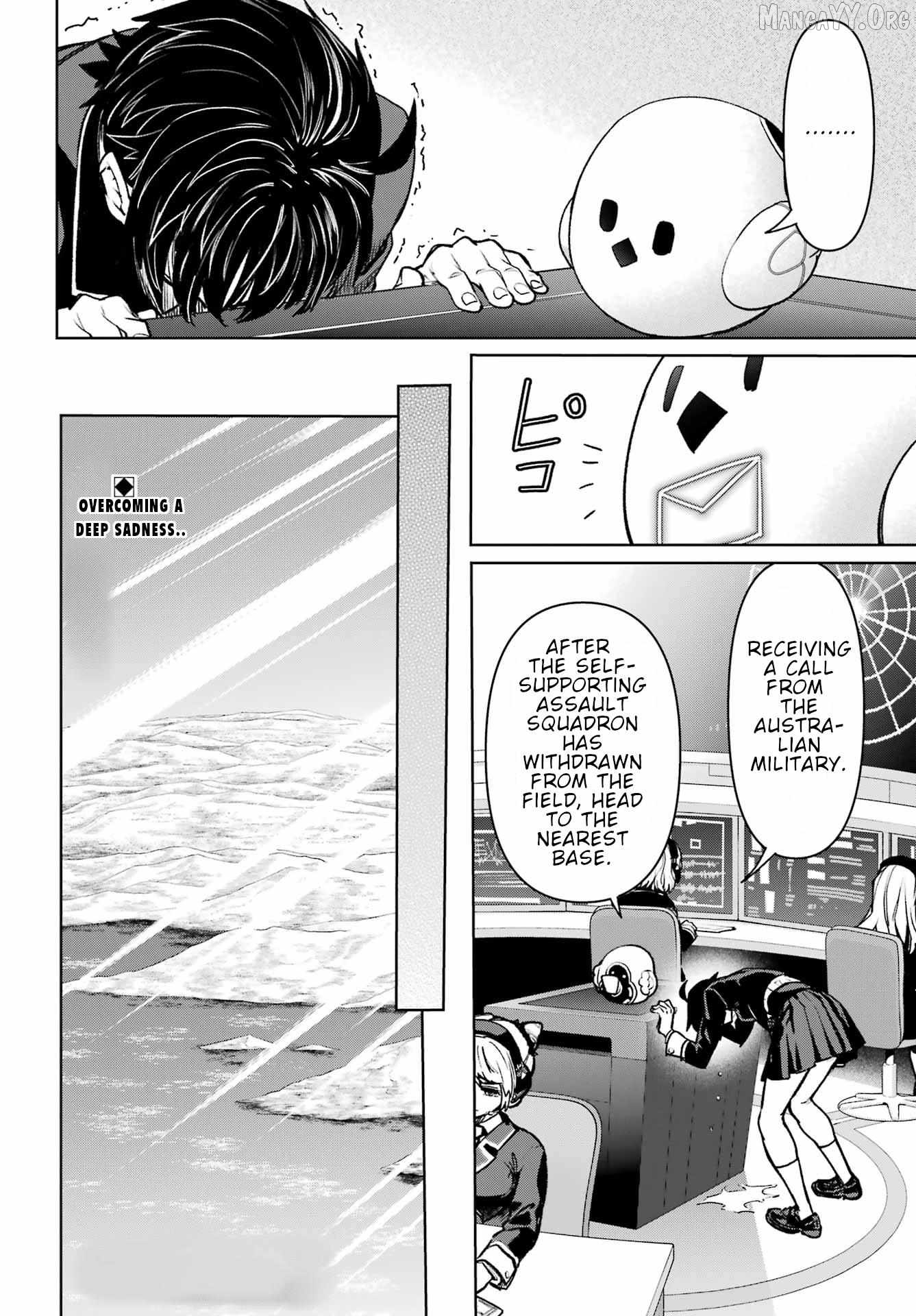 Gakuen Sensuikan-tai: Mermaid Girls Chapter 12 - page 33