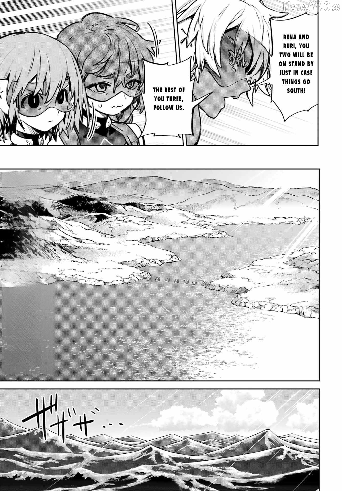Gakuen Sensuikan-tai: Mermaid Girls Chapter 12 - page 6