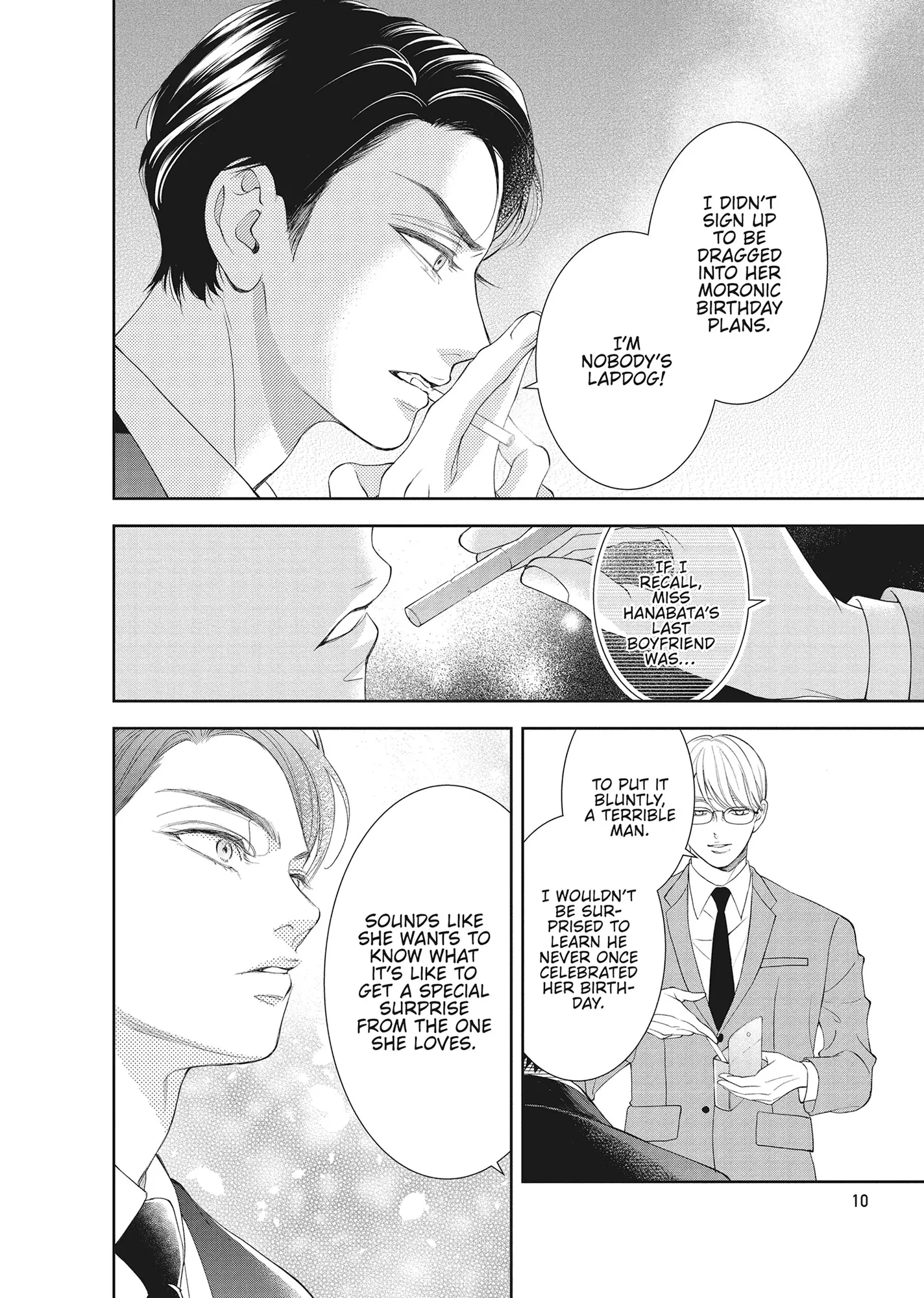 Yonoi Tsukihiko's Happy Hell «Official» Chapter 13 - page 10