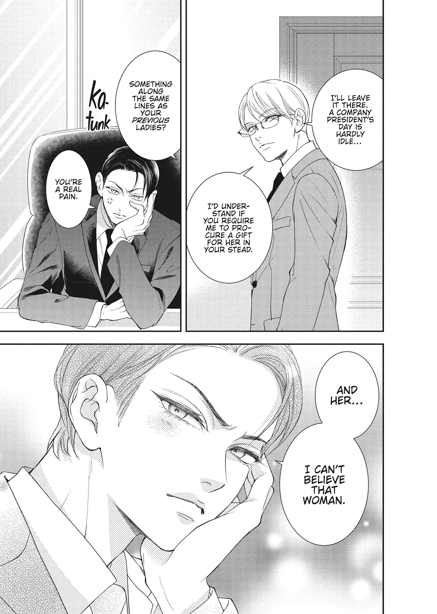 Yonoi Tsukihiko's Happy Hell «Official» Chapter 13 - page 11