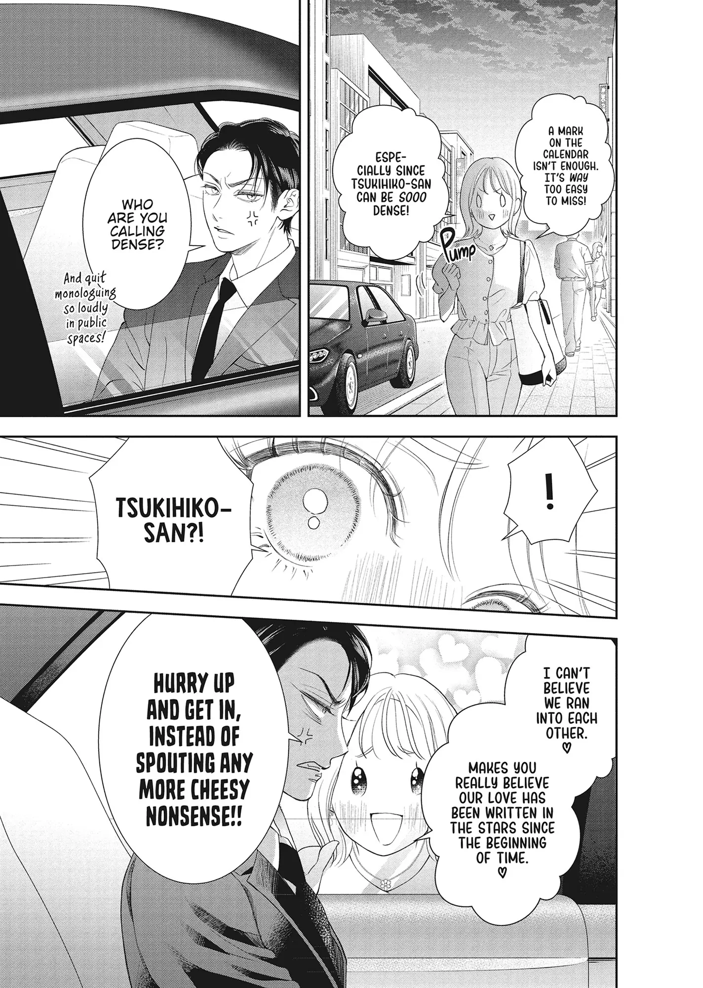 Yonoi Tsukihiko's Happy Hell «Official» Chapter 13 - page 13