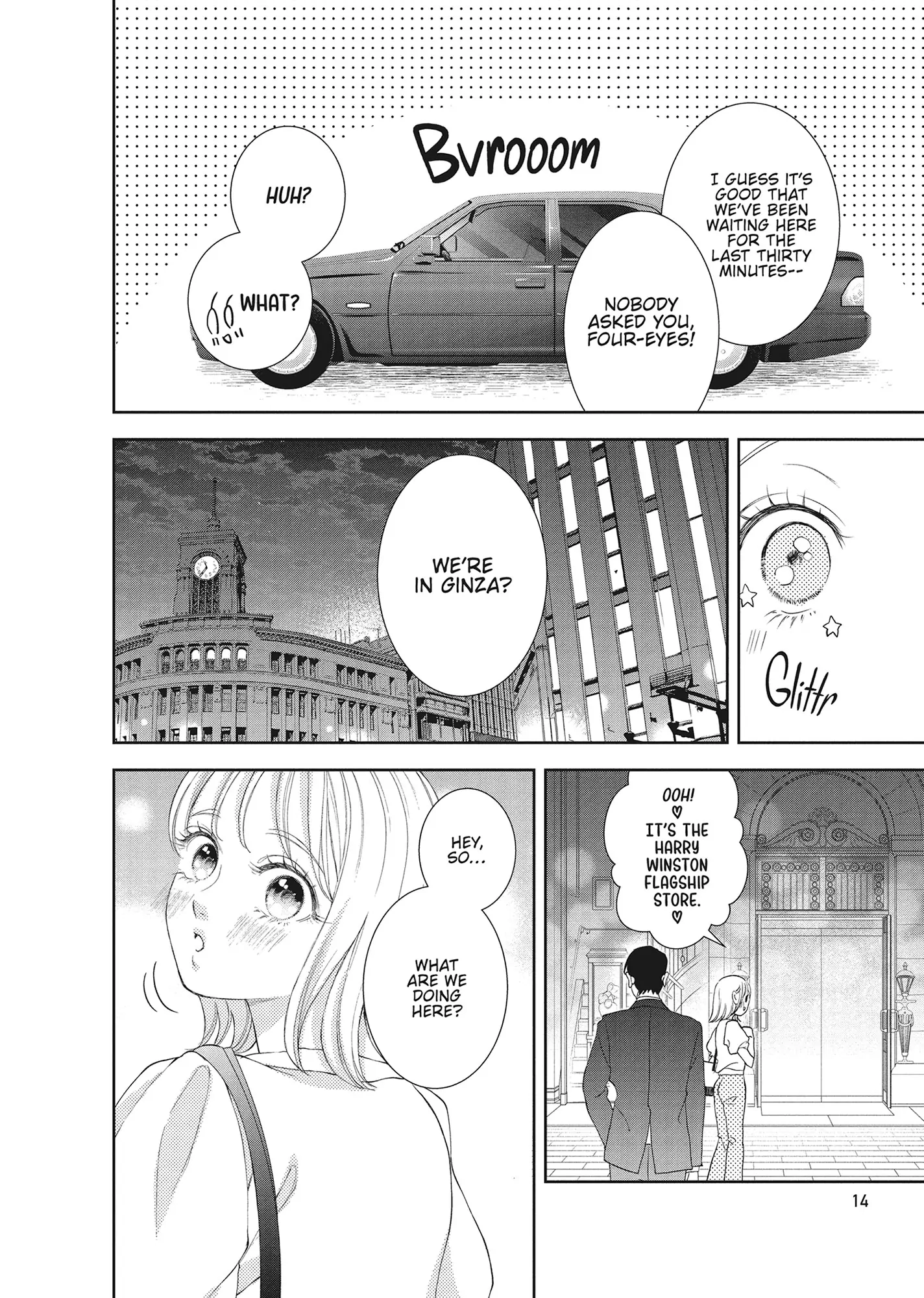 Yonoi Tsukihiko's Happy Hell «Official» Chapter 13 - page 14