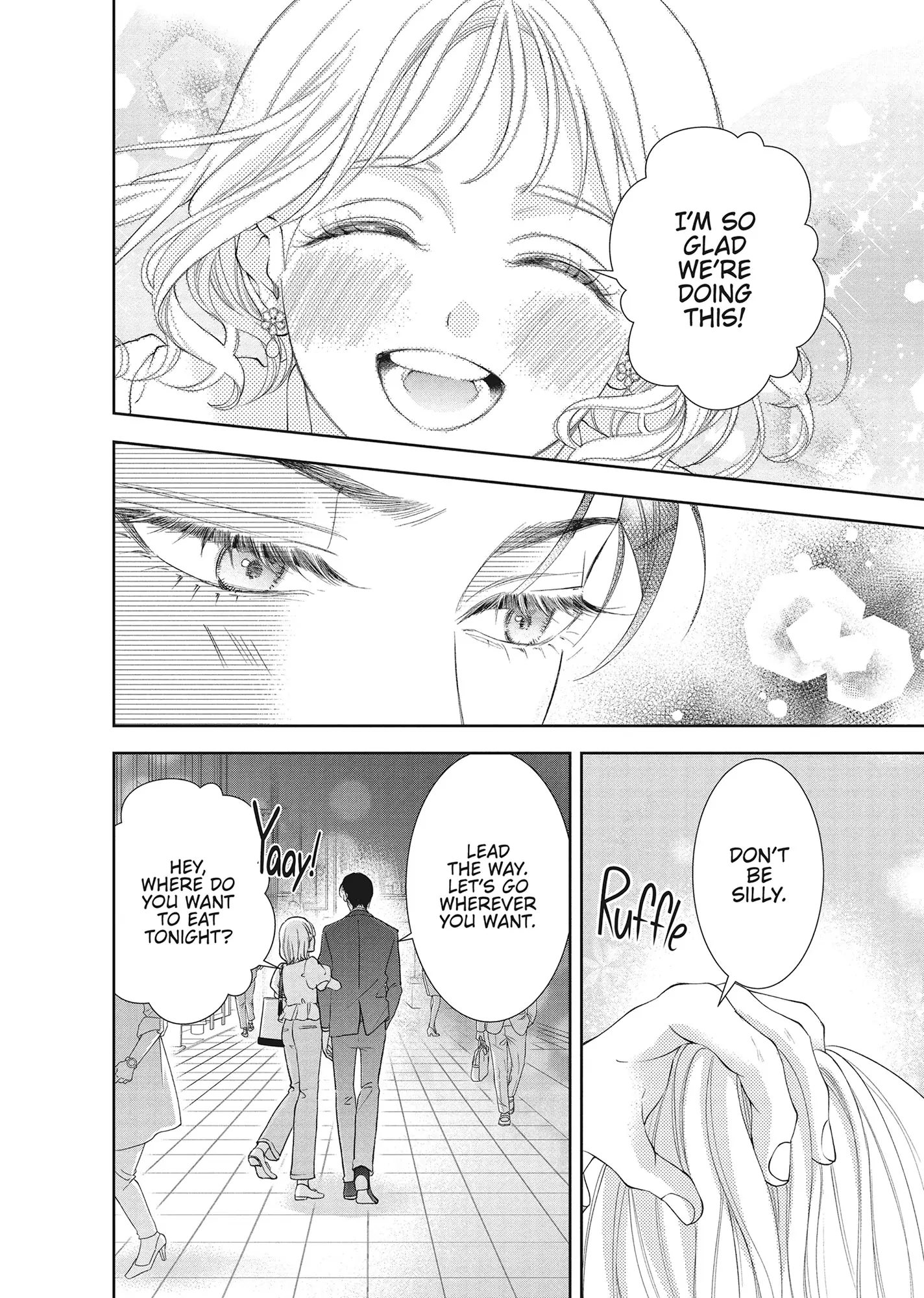 Yonoi Tsukihiko's Happy Hell «Official» Chapter 13 - page 16