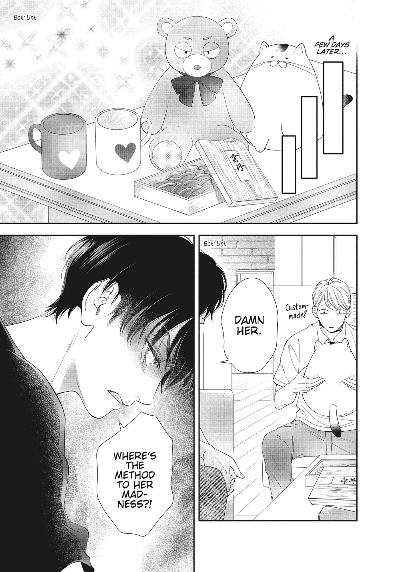 Yonoi Tsukihiko's Happy Hell «Official» Chapter 13 - page 17