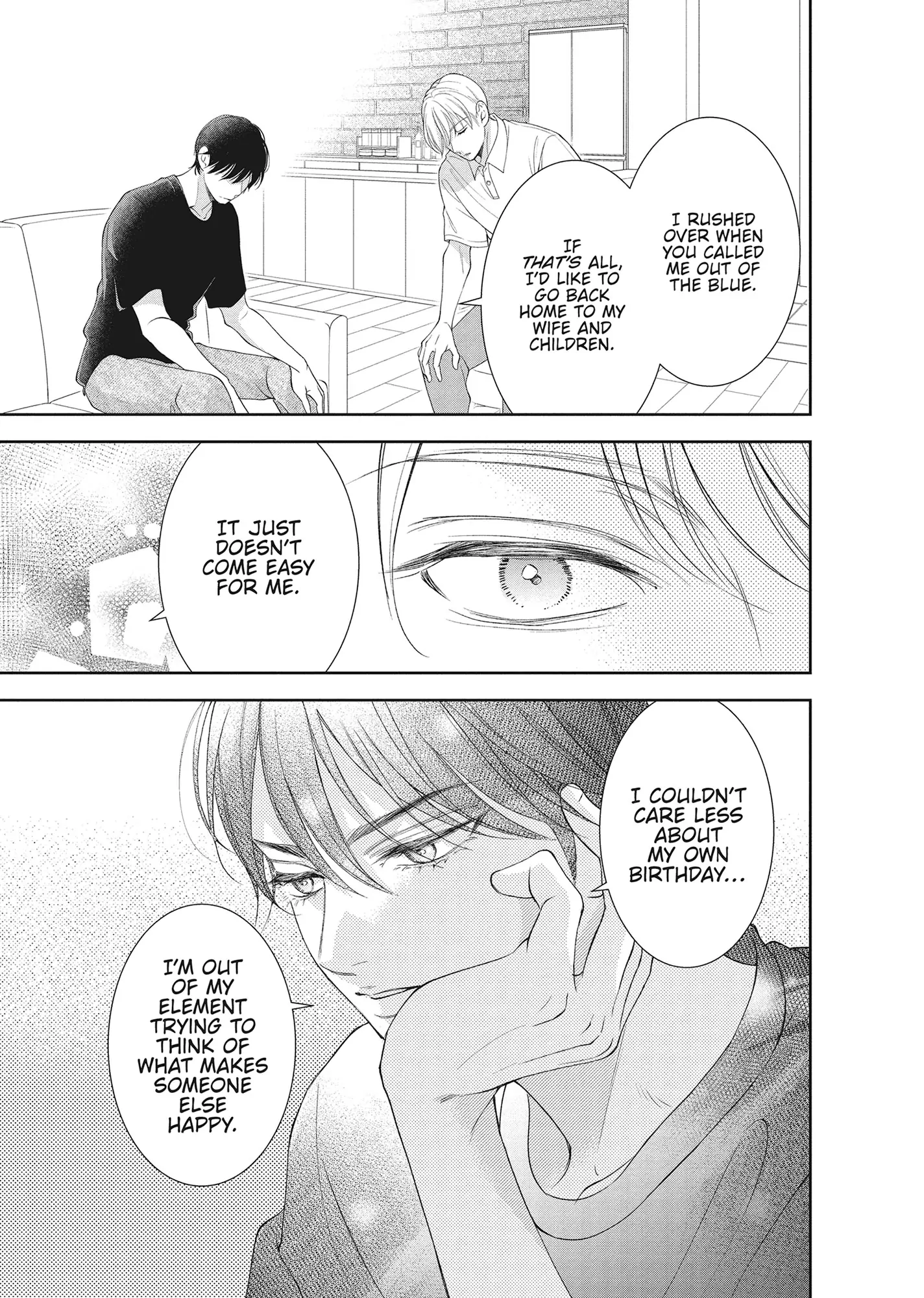 Yonoi Tsukihiko's Happy Hell «Official» Chapter 13 - page 19