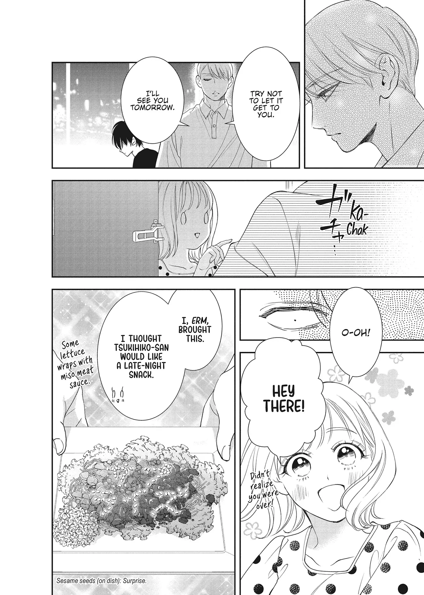 Yonoi Tsukihiko's Happy Hell «Official» Chapter 13 - page 20