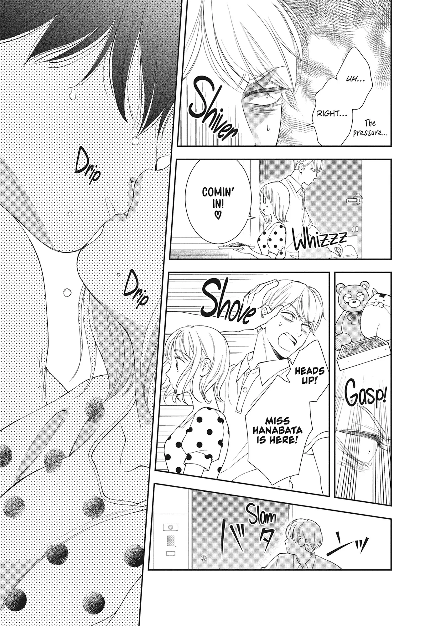 Yonoi Tsukihiko's Happy Hell «Official» Chapter 13 - page 21