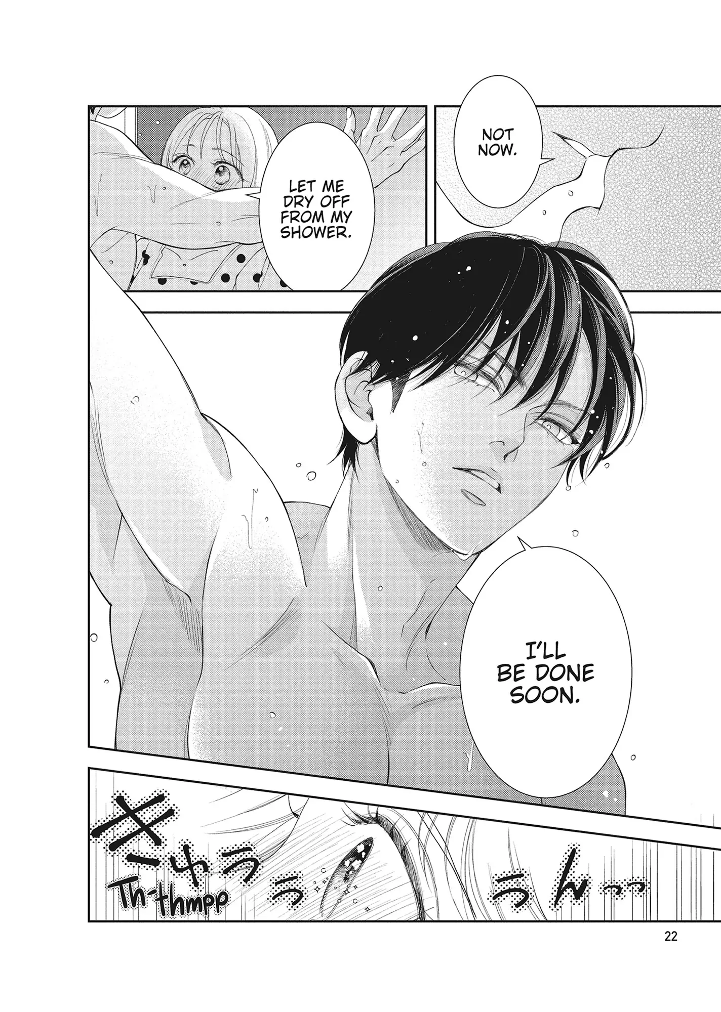 Yonoi Tsukihiko's Happy Hell «Official» Chapter 13 - page 22