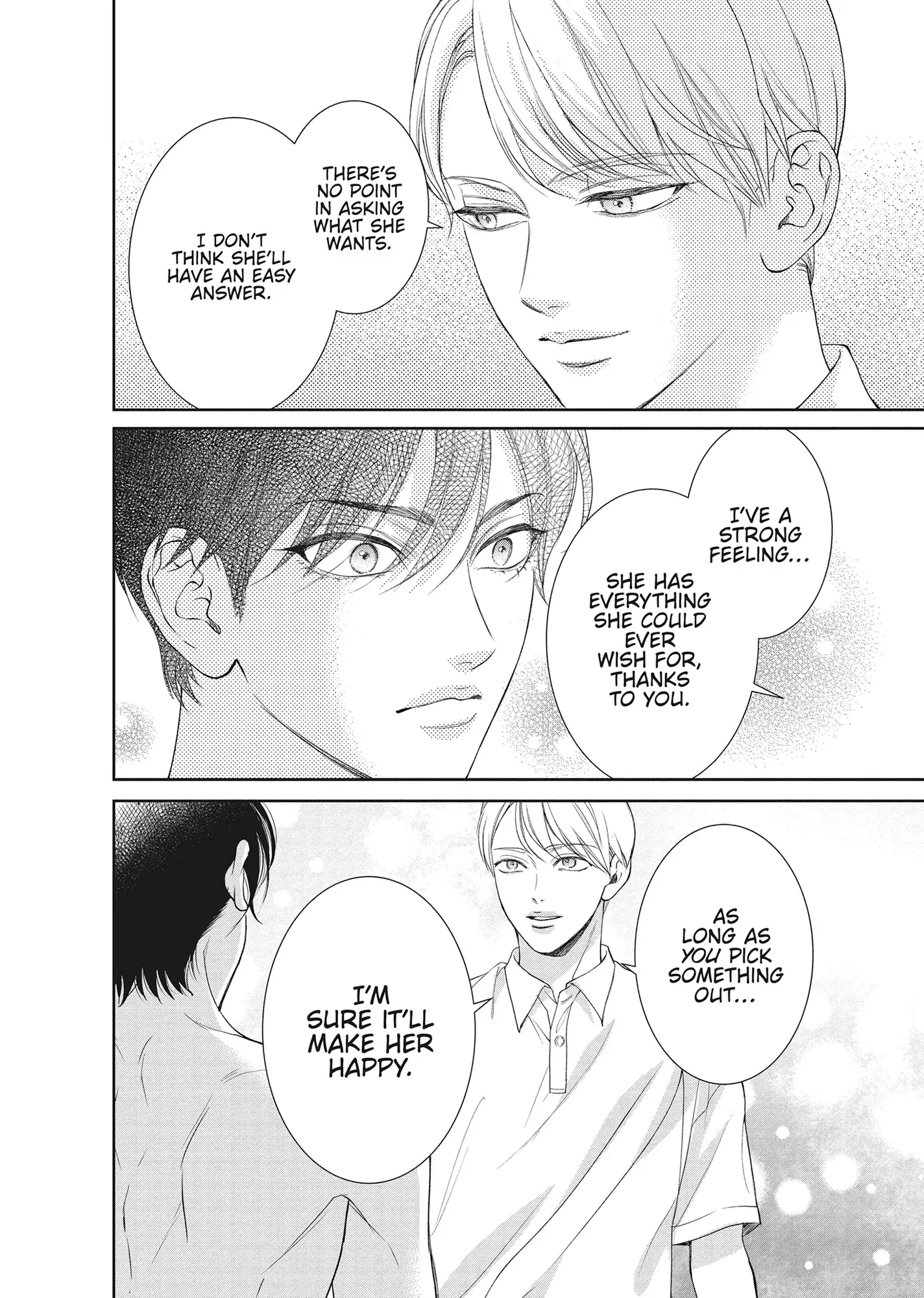 Yonoi Tsukihiko's Happy Hell «Official» Chapter 13 - page 24