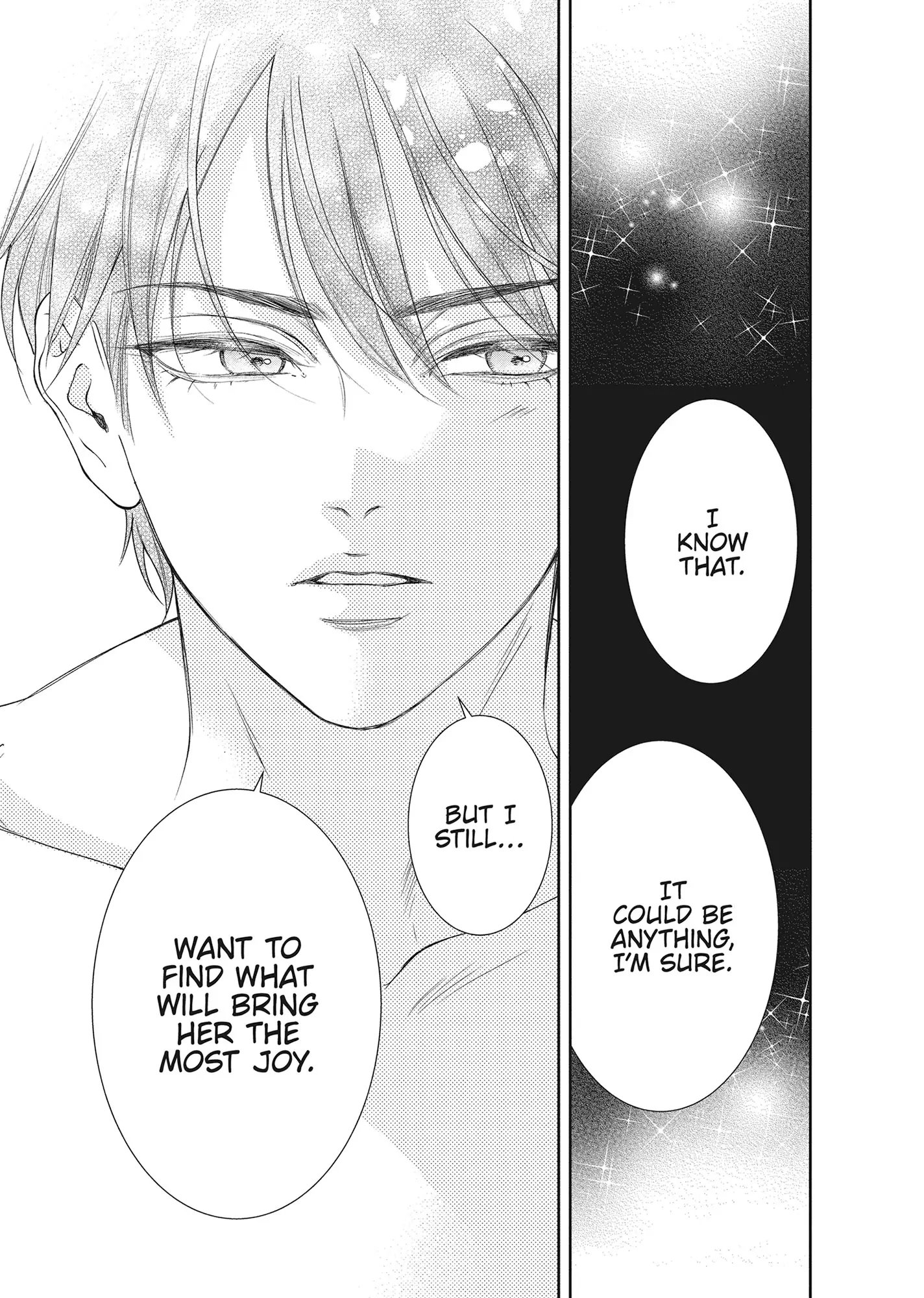 Yonoi Tsukihiko's Happy Hell «Official» Chapter 13 - page 25