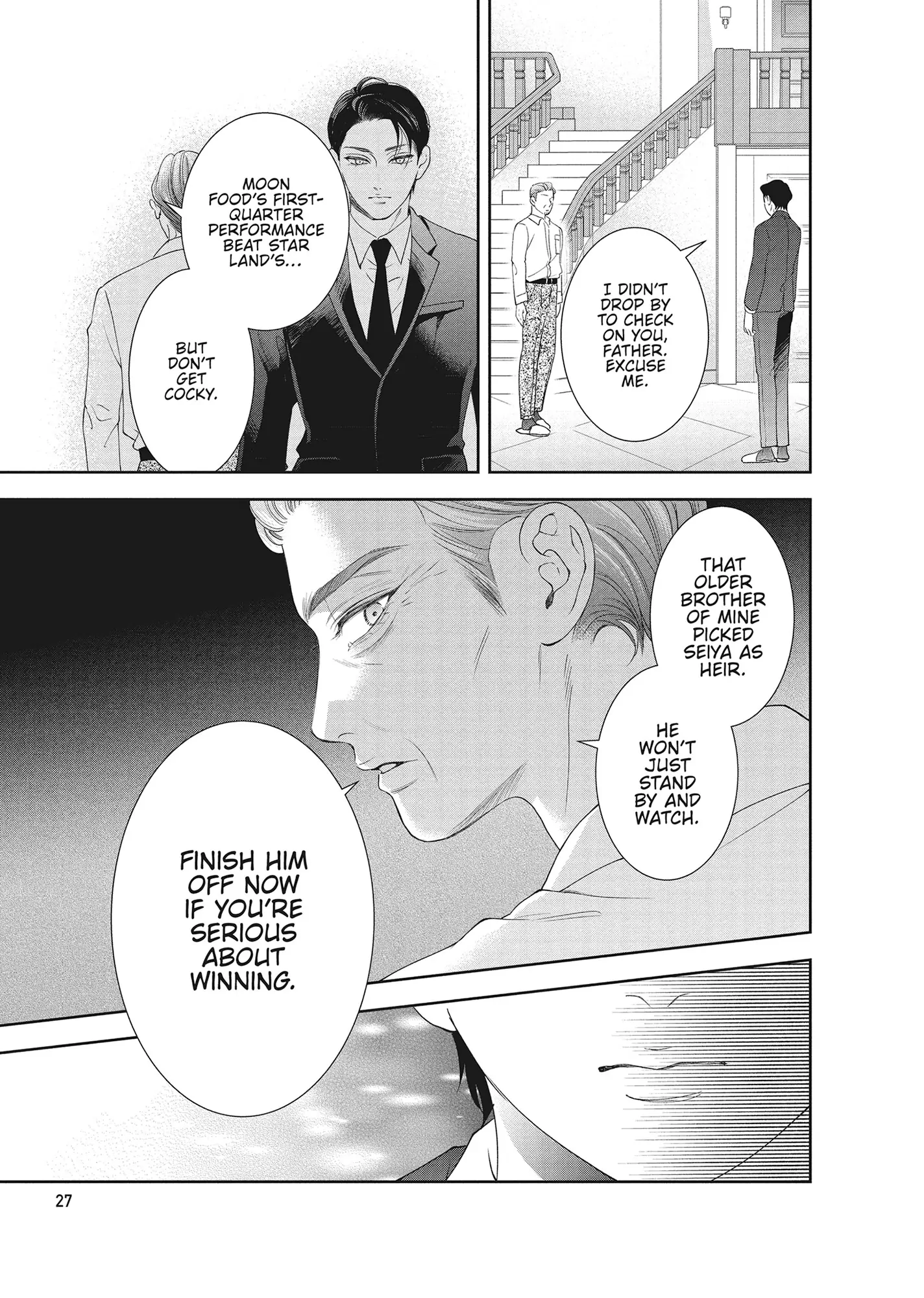 Yonoi Tsukihiko's Happy Hell «Official» Chapter 13 - page 27