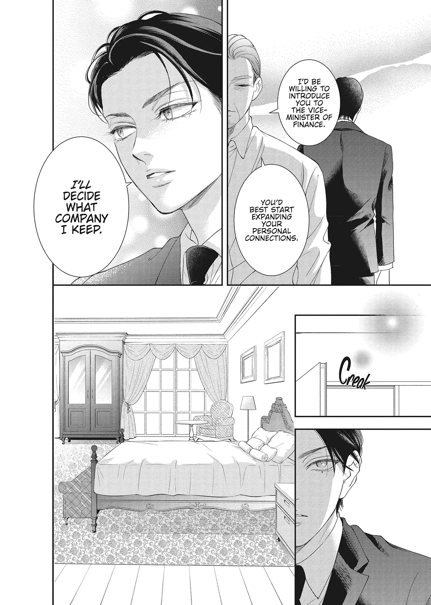 Yonoi Tsukihiko's Happy Hell «Official» Chapter 13 - page 28