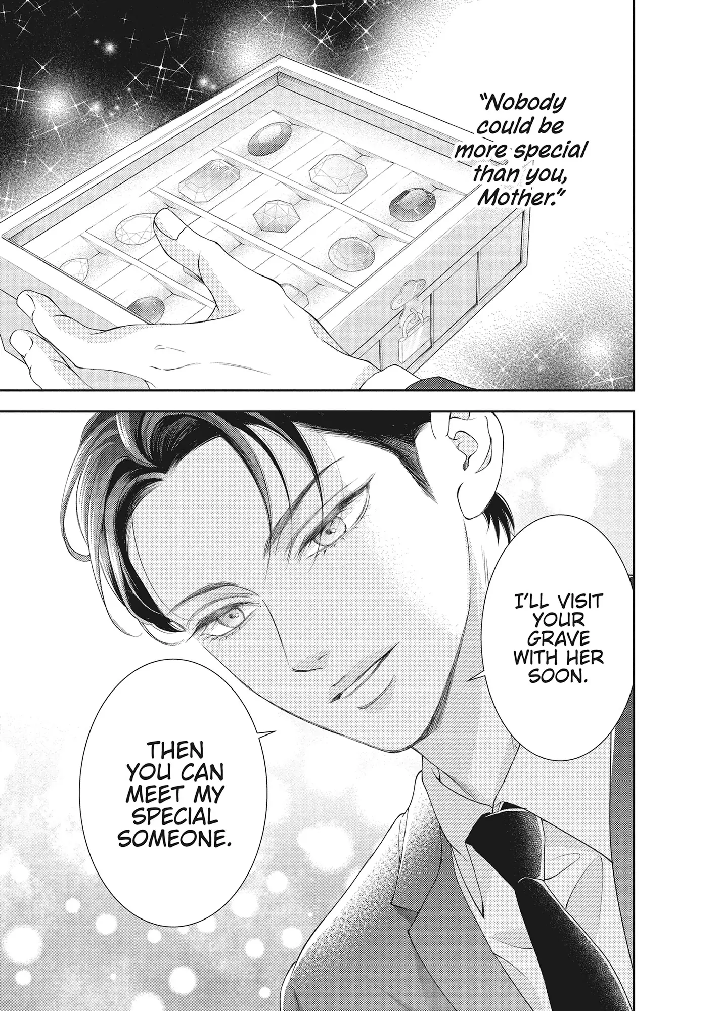 Yonoi Tsukihiko's Happy Hell «Official» Chapter 13 - page 31