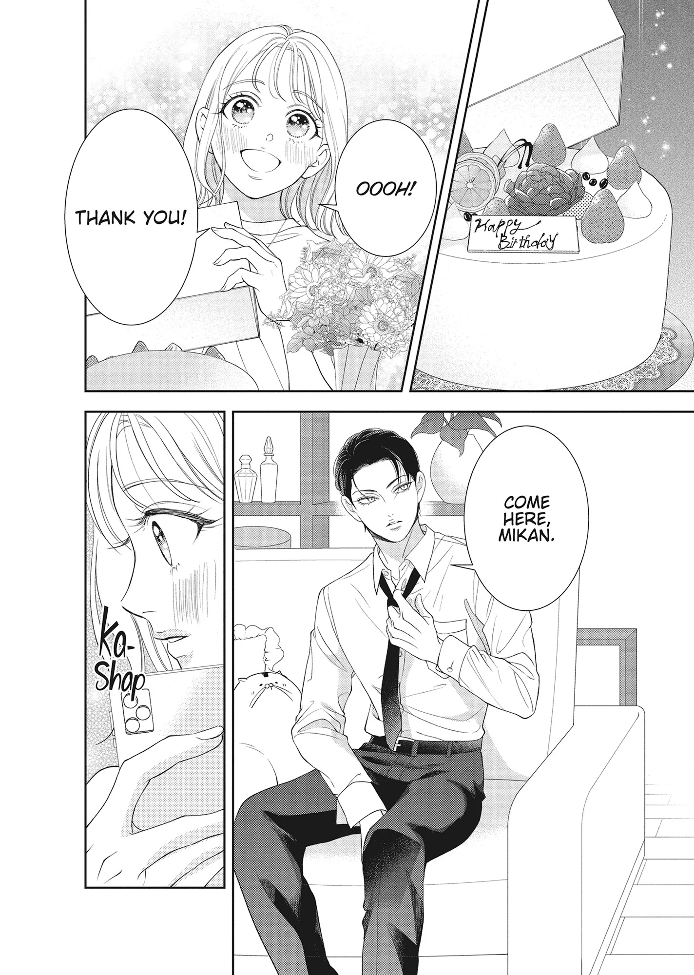 Yonoi Tsukihiko's Happy Hell «Official» Chapter 13 - page 34