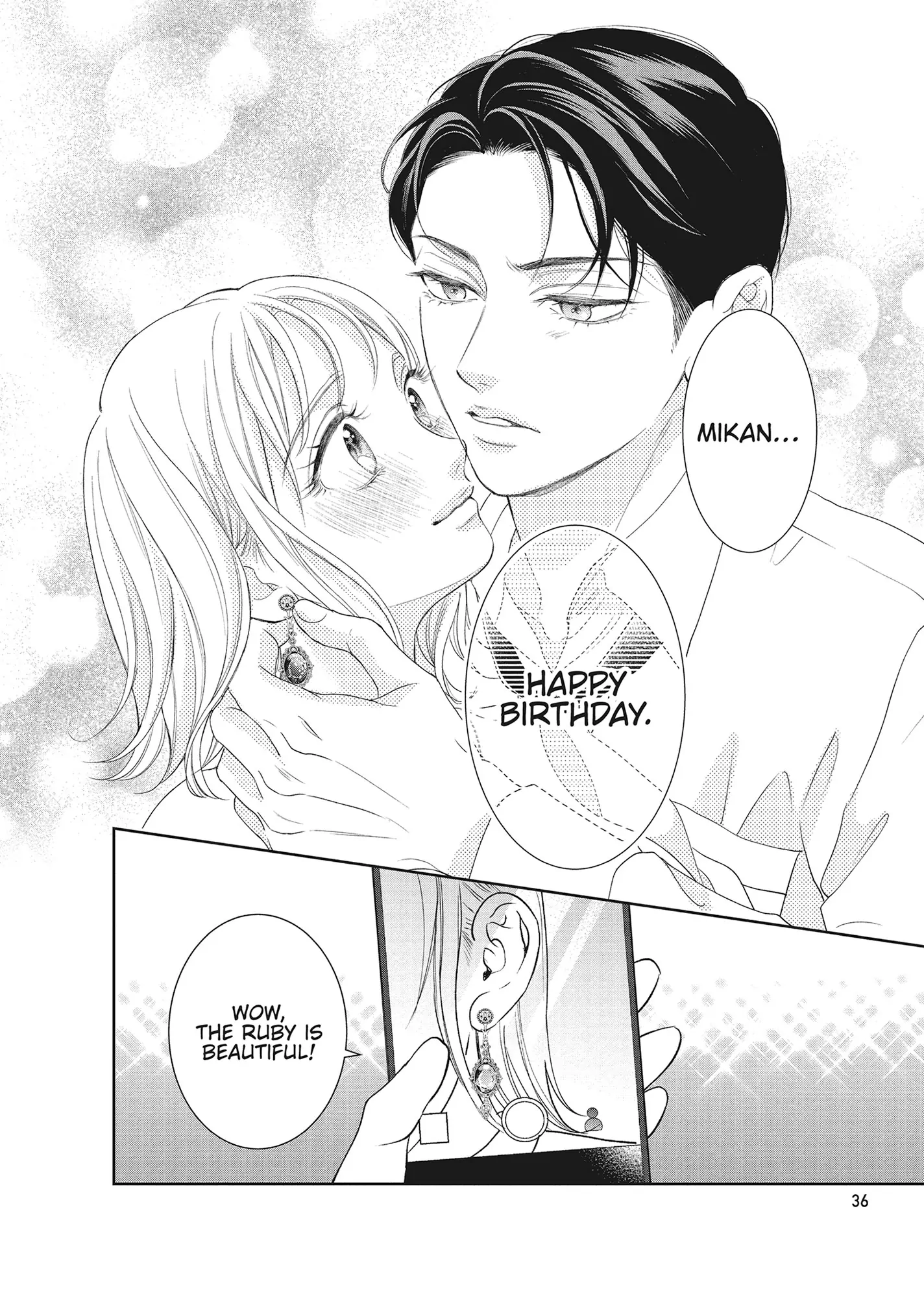 Yonoi Tsukihiko's Happy Hell «Official» Chapter 13 - page 36