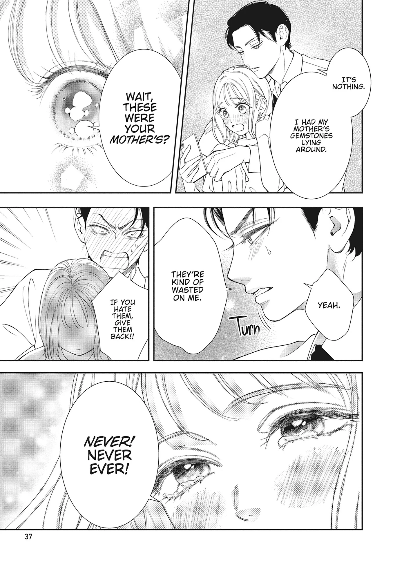 Yonoi Tsukihiko's Happy Hell «Official» Chapter 13 - page 37