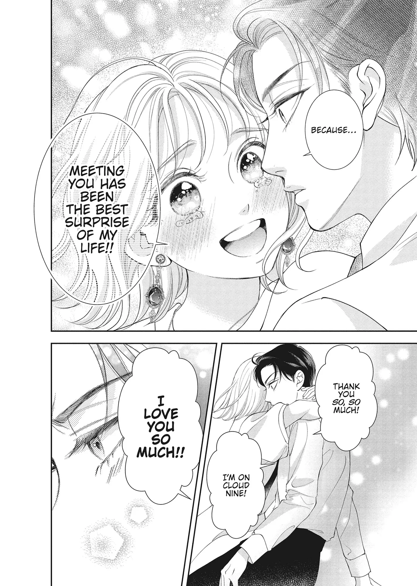 Yonoi Tsukihiko's Happy Hell «Official» Chapter 13 - page 38