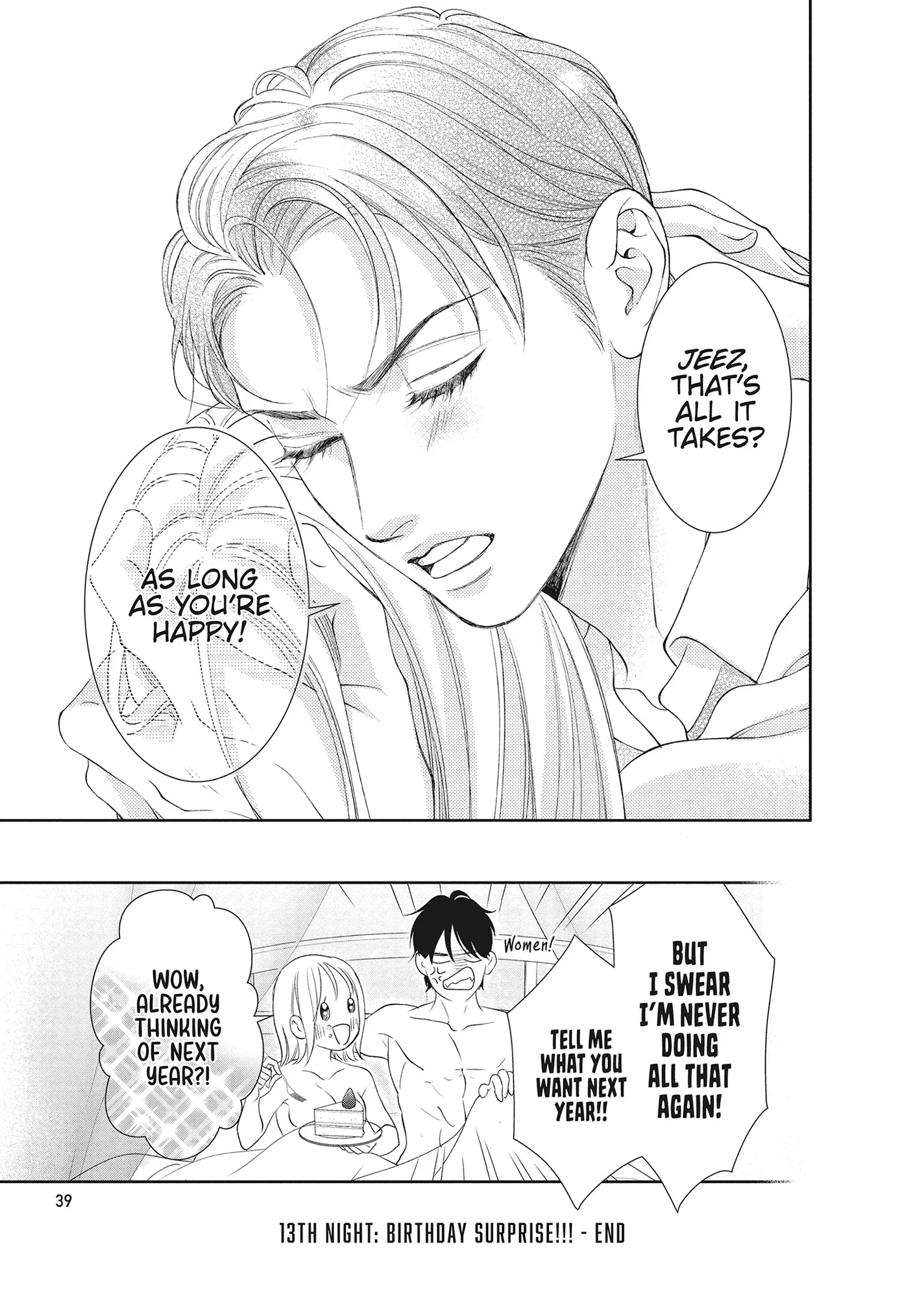 Yonoi Tsukihiko's Happy Hell «Official» Chapter 13 - page 39