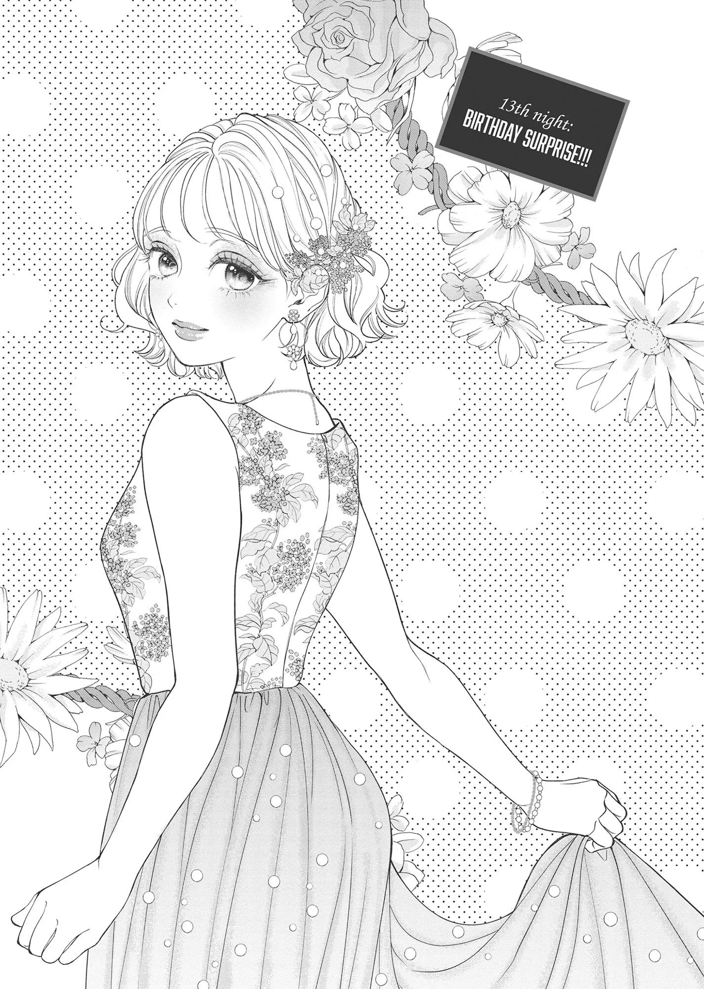 Yonoi Tsukihiko's Happy Hell «Official» Chapter 13 - page 5