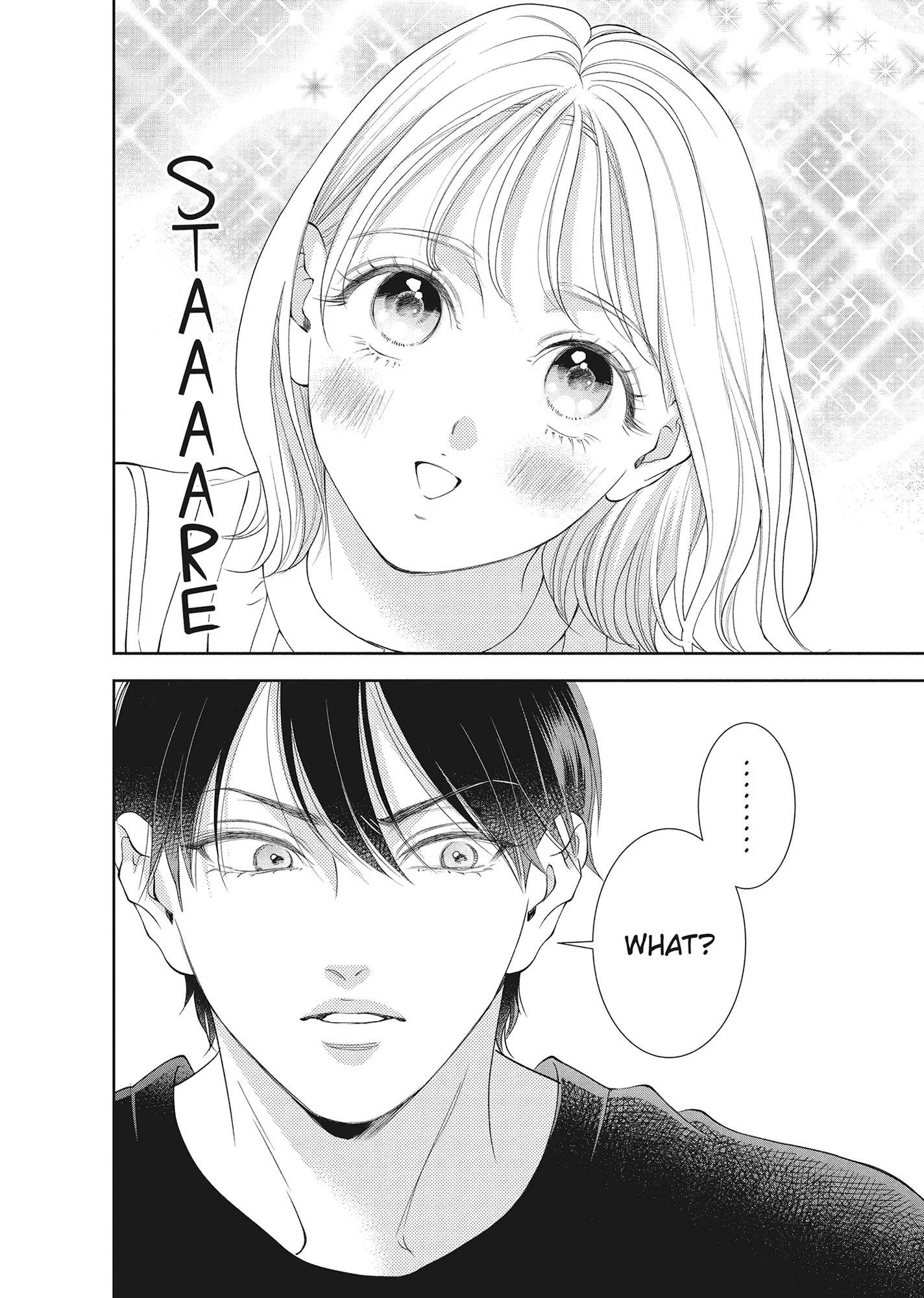 Yonoi Tsukihiko's Happy Hell «Official» Chapter 13 - page 6