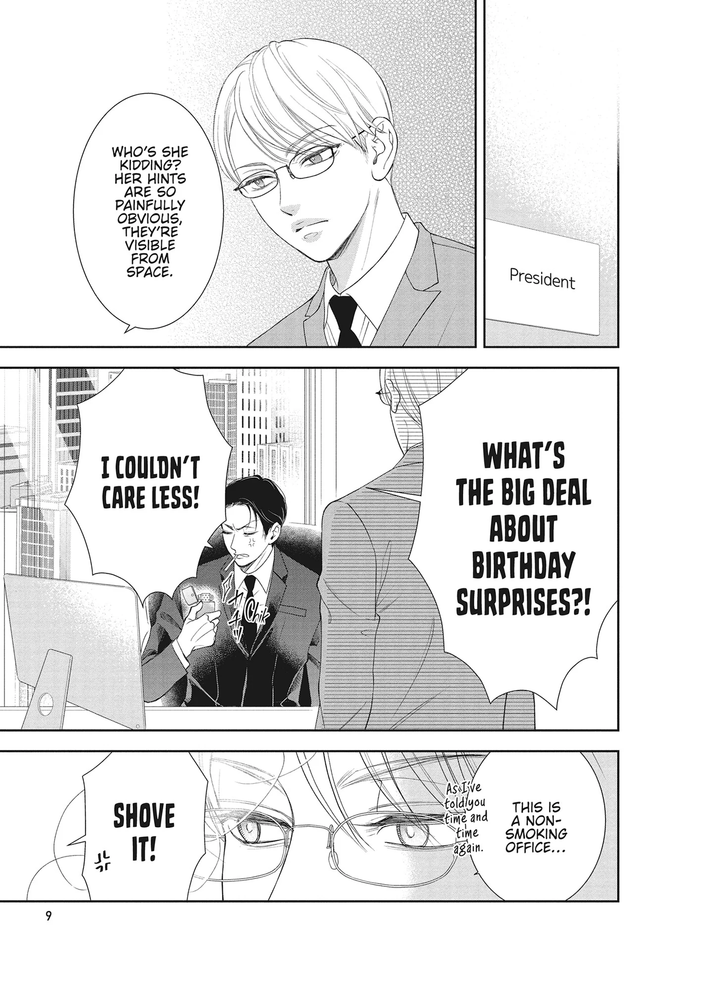 Yonoi Tsukihiko's Happy Hell «Official» Chapter 13 - page 9