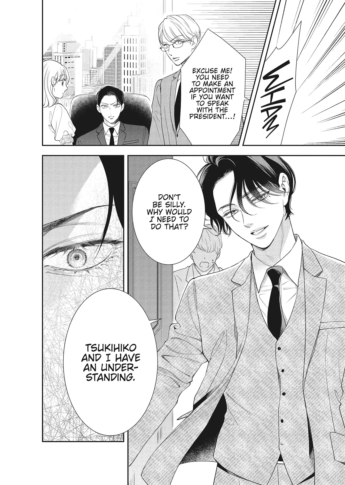 Yonoi Tsukihiko's Happy Hell «Official» Chapter 14 - page 10