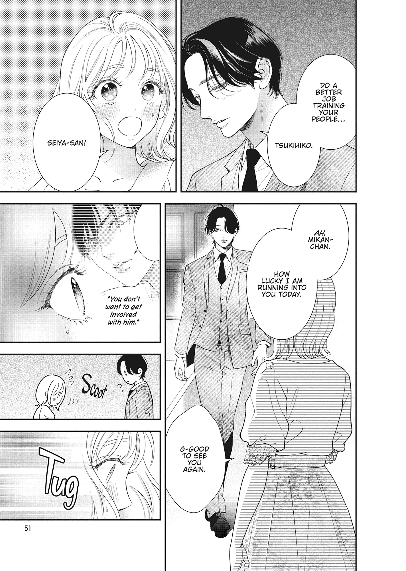 Yonoi Tsukihiko's Happy Hell «Official» Chapter 14 - page 11