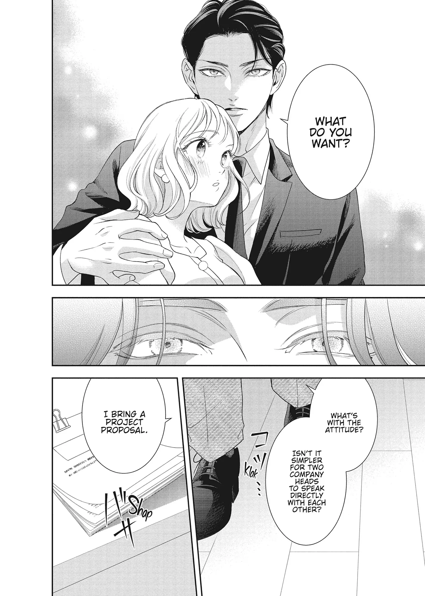 Yonoi Tsukihiko's Happy Hell «Official» Chapter 14 - page 12