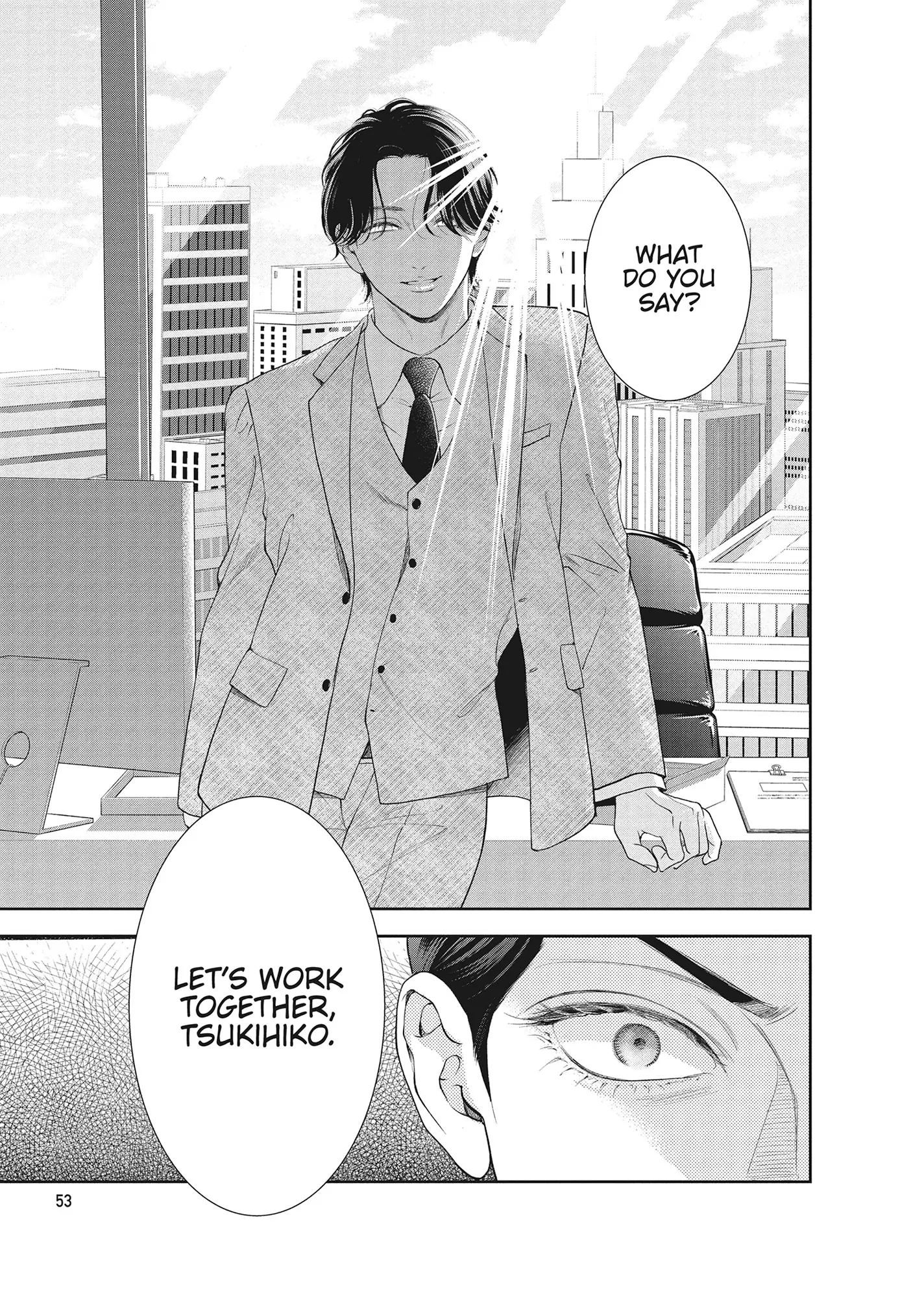 Yonoi Tsukihiko's Happy Hell «Official» Chapter 14 - page 13