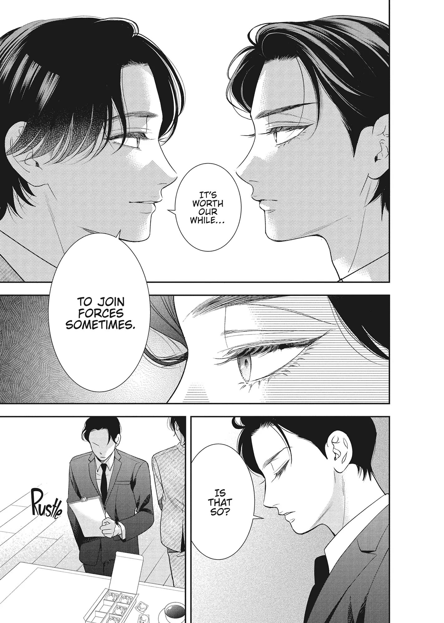 Yonoi Tsukihiko's Happy Hell «Official» Chapter 14 - page 15