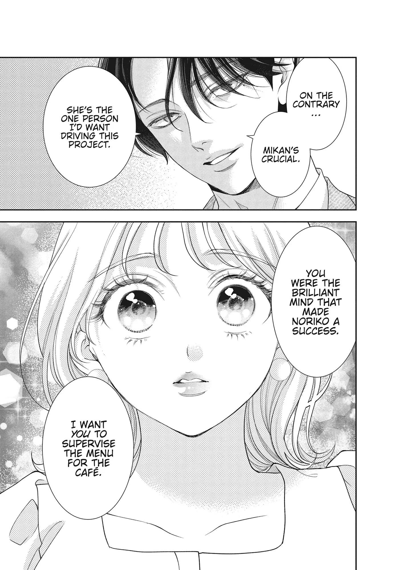 Yonoi Tsukihiko's Happy Hell «Official» Chapter 14 - page 19